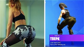 ВСЕ НОВЫЕ ТАНЦЫ ФОРТНАЙТ В РЕАЛЬНОЙ ЖИЗНИ|Fortnite:Battle Royale