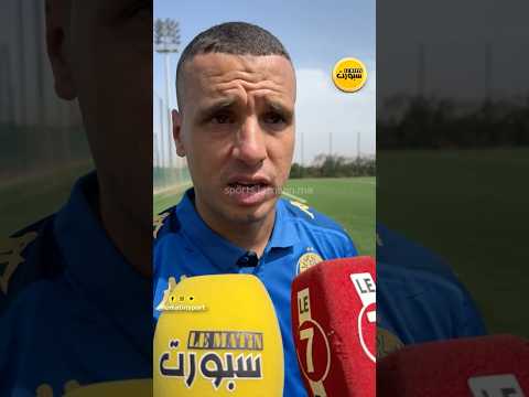 عبد اللطيف نصير: نستحق الفوز وهدفنا الصعود للقسم الأول