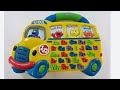 2000 Sesame Street Alphabet School Bus At Volunteers Of America Thrift Store North Olmsted Ohio