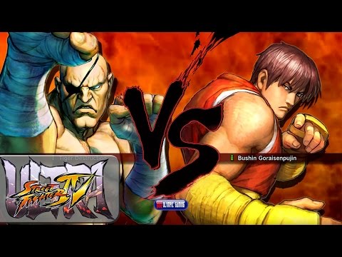 USF4: Ryan Hart (Sagat) Vs FA|Big Bird (Guy) XBOX 360 HD