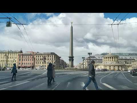 Еду домой...