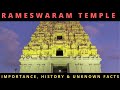Rameswaram Temple Legends Unknown Facts Rameswaram Temple History