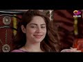 Yeh Ishq Hai   Laaj OST