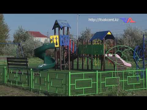 «Күн» ақпараттық бағдарлама 12 қыркүйек 2024ж.