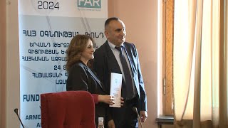 ՀՕՖ-ը 17 դրամաշնորհ է հանձնել գիտության ոլորտի ներկայացուցիչներին