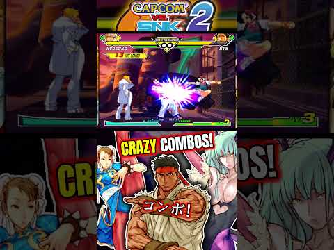 [Capcom vs SNK 2] CAPCOM P-Groove Combos!