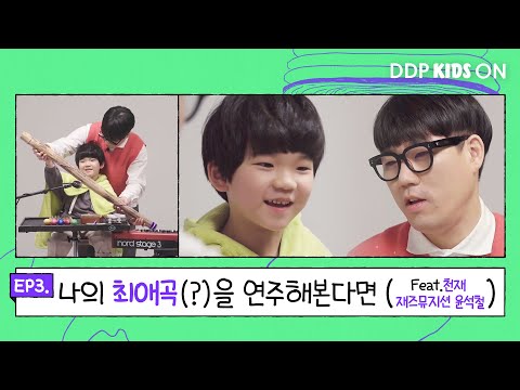 비디오 8
