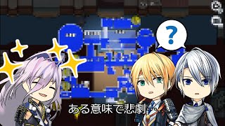 [刀剣乱舞偽実況]長義君は疑われるようです、よ？ [Among us]