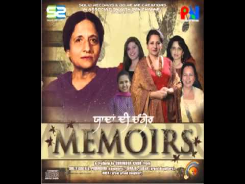 KUTT KUTT BAJRA  |  MEMOIRS | Latest Punjabi Songs | DOLLY GULERIA | SURINDER KAUR | SOLID RECORDS