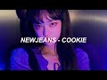 NewJeans (뉴진스) 'Cookie' Easy Lyrics