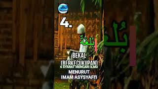 Download lagu 6 SYARAT MENCARI ILMU || Menurut IMAM ASY SYAFI'I mp3