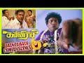Kanni Raasi Movie Back To Back Comedy Scenes Vimal Varalaxmi Sarathkumar Robo Shankar Cini Clips