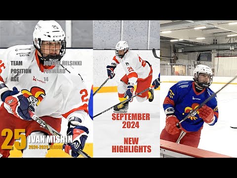 SEPTEMBER 2024 NEW HIGHLIGHTS IVAN MISHIN 25 JOKERIT U15 AAA