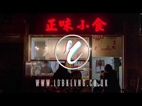 JD. Reid – Rōshi (feat. D Double E)