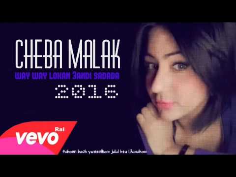 TÉLÉCHARGER ARBAOUI MILOUD MP3 GRATUITEMENT