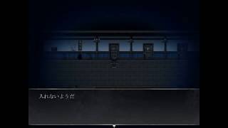 狂い月　実況プレイ　part8　恋文を届けるために奔走～～