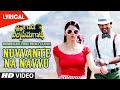 Nuvvante Na Navvu Lyrical Video Song Krishnagadi Veera Prema Gaadha Songs Nani Mehr Pirzada