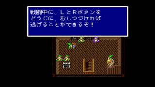 ふーちゃんのゲーム実況　圧倒的な力でFF5 Part10