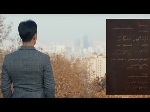 Ghulameli Ghupur - Bexitlik Bol