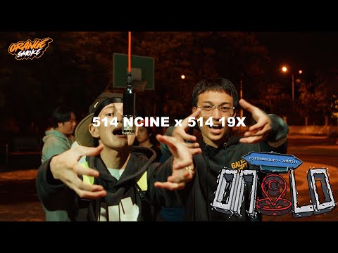 514 NCINE x 514 19X - KEEP PUNCHIN | ONLO PERFORMANCE (FROM EBK)