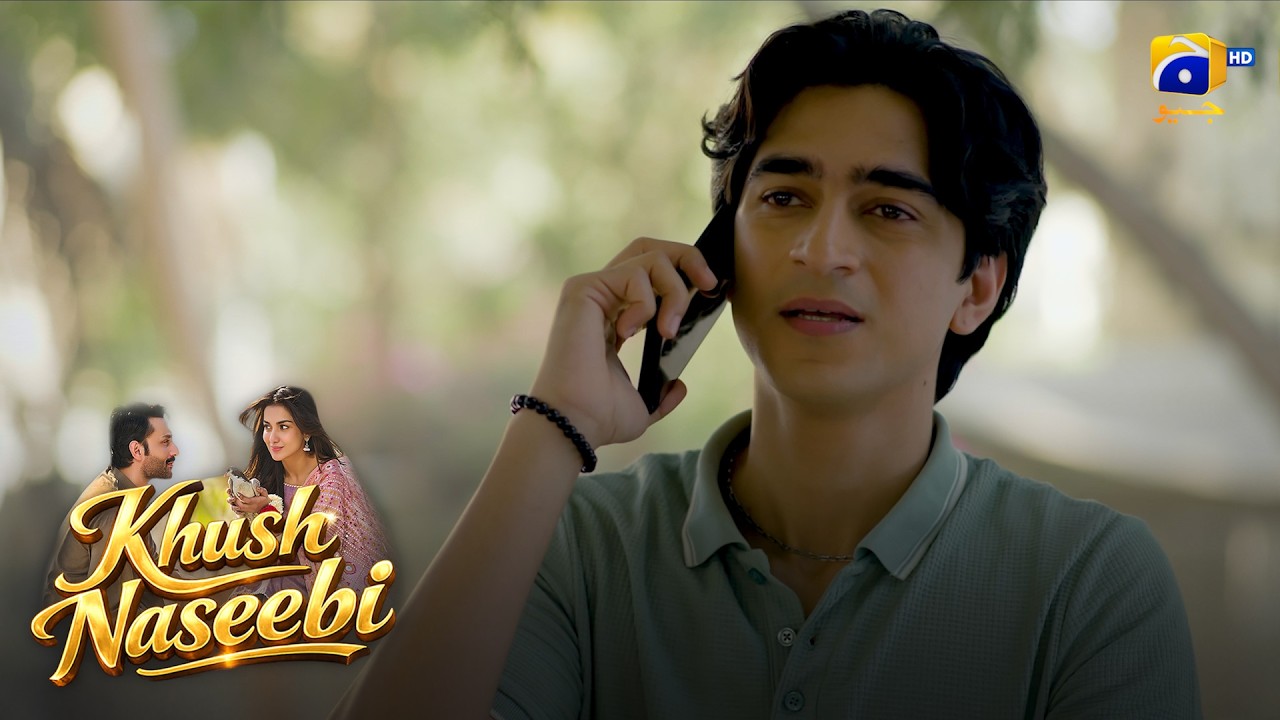 Nihal Phans Gaya 😱 || Khush Naseebi || Har Pal Geo