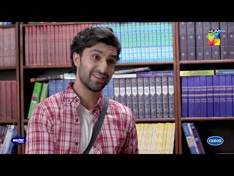 Neha Ko Apni Qabliyat Par Shak - Hum Tum - HUM TV