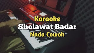 Download lagu Karaoke Sholawat Badar Nada Cowok Lirik Karaoke Sh... mp3