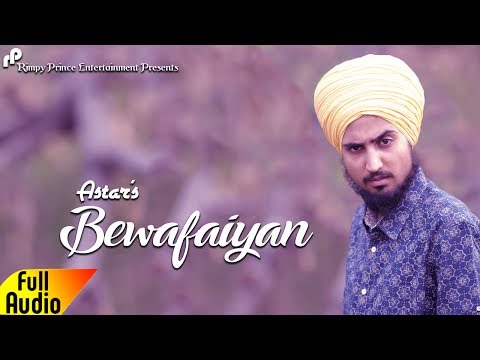 Bewafaiyan