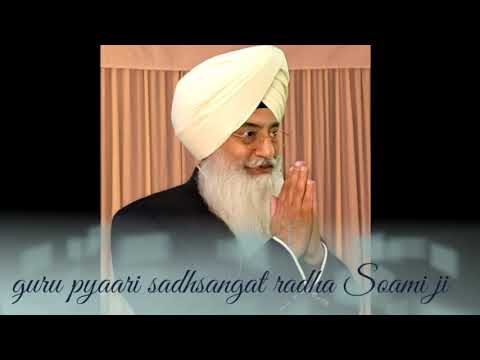 Aratiya ram Garib Niwaza selection shabad "|| Bani paltu Sahib ji ||