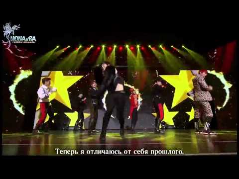 SPEED - Don't Tease Me (рус.саб)