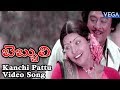 Bebbuli Movie Songs - Kanchipattu Cheeralona Video Song | Krishnam Raju, Sujatha, Jyothi Lakshmi