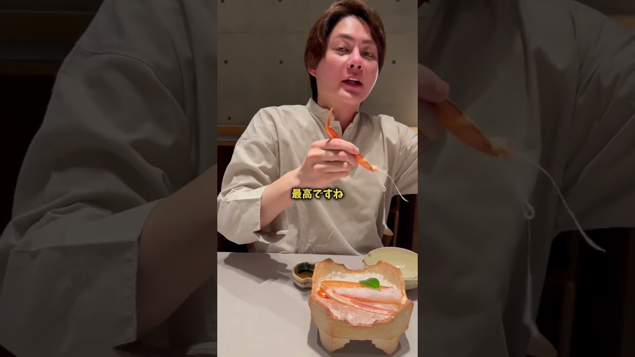 90万の蟹を青汁王子の誕生日に献上してみた