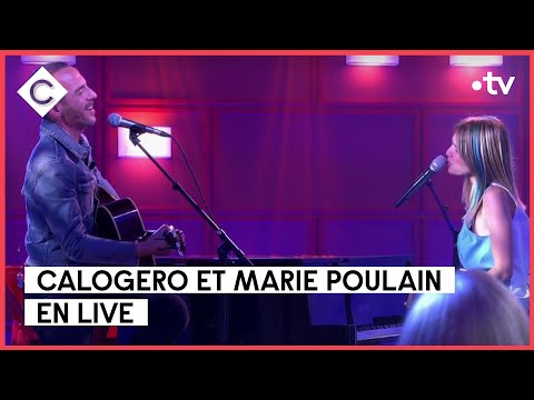 Calogero et Marie Poulain - “Le hall des départs” - C à vous - 20/06/2023