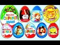 12 Surprise Eggs Kinder Surprise MAXI Peppa Pig Disney Frozen Thomas Mickey Mouse Cars 2 Inside Out
