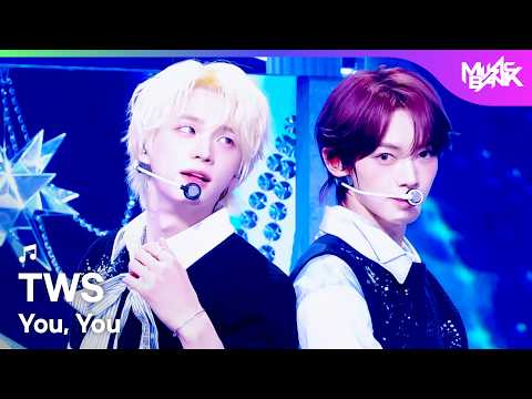 [COMEBACK] TWS トゥアス 투어스 - You, You [Music Bank] | KBS WORLD TV 260501