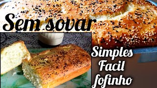 Simple and fluffy soft dough bread