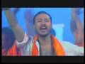 BOM BHOLE Jems Pradhan