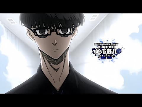 Ego Announces the Selected U-20 Players || Blue Lock Season 2 Episode 5