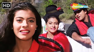 Download lagu Dil Dhadakne Ka Bahaana | Udhaar Ki Zindagi | Kajol, Rohit Bhatia | Kumar Sanu Alka Yagnik Hits mp3 Download lagu Dil Dhadakne Ka Bahaana | Udhaar Ki Zindagi | Kajol, Rohit Bhatia | Kumar Sanu Alka Yagnik Hits mp3