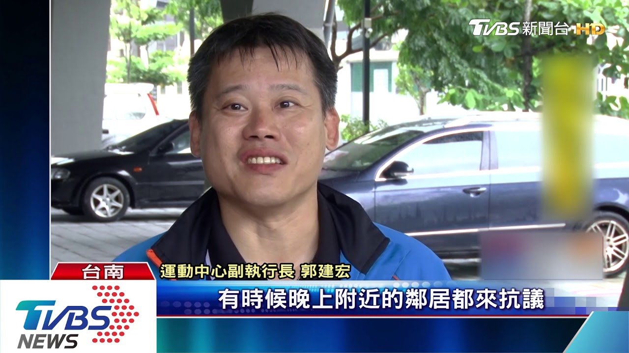 地磚遇雨凹凸不平 民眾質疑豆腐渣工程