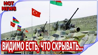 Видимо, есть что скрывать... Азербайджан сегодня. Ситуация в Нагорном Карабахе
