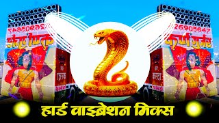 Download lagu में तो बिहा करवाउंगी धाकड़ से छोरे से Dj Remix Song | Hard Vibration Mix - डायेलोग Mix | Mixer Mohit mp3