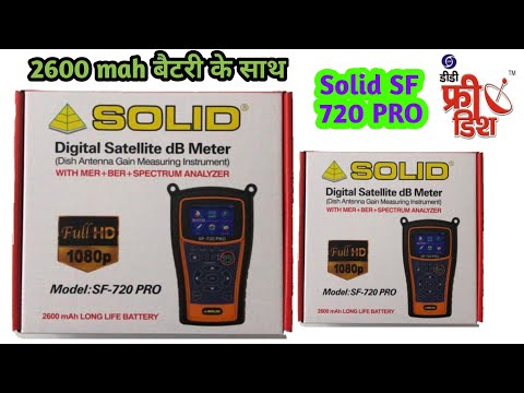 Solid sf 720 pro rechargeable digital satellite db meter wit...