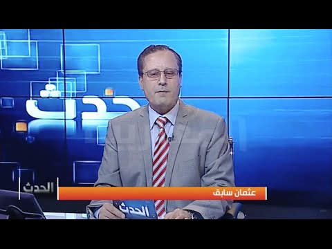 تصريحات سعداني تؤجج الصراعات السلطوية