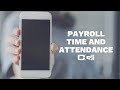 The DCI Payroll Time and Attendance Module allows agencies to easily track staff attendance and payroll data.