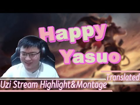 【Uzi】Happy Yasuo | Uzi S8 Stream Highlights Highlights & Uzi Montage (Translated)
