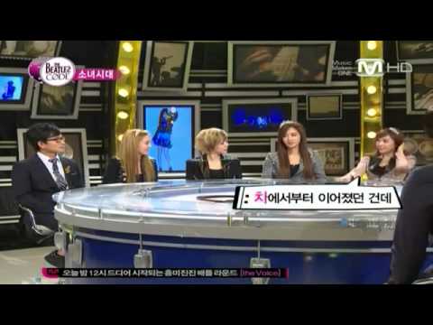 [111209] EP1(3_5) SNSD - Beatles Code_소녀시대_少女時代.mp4