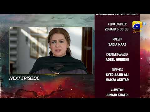 Siyani Episode 113 Teaser - HAR PAL GEO