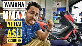 YAMAHA NMAX 155 | Ye hai asli scooter | First impression video