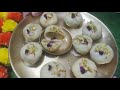 Surti Ghari Once You Make It At Home You Will Never Buy It From Outside Surtighari Pistabada